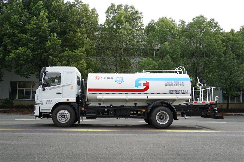 东风华神F5-230马力洒水车 15方（燃油车）